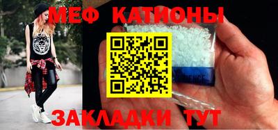 соль ск Кулебаки