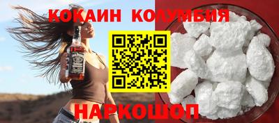 меф VHQ Кунгур
