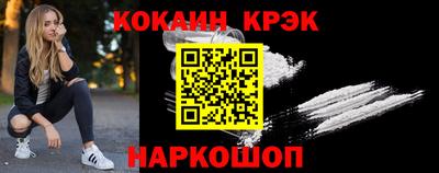 меф VHQ Кунгур