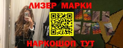 меф VHQ Кунгур