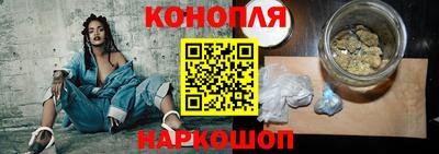 альфа пвп VHQ Анжеро-Судженск