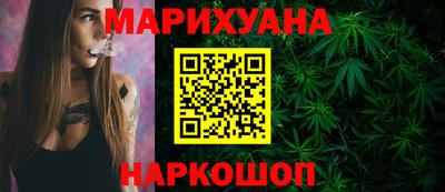 соль ск Кулебаки