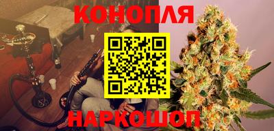 соль ск Кумертау