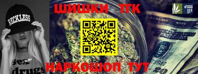 меф VHQ Кунгур