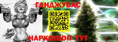 соль ск Кулебаки