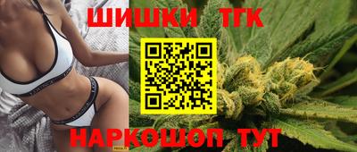 меф VHQ Кунгур