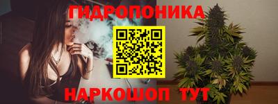 меф VHQ Кунгур