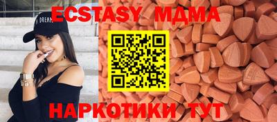 соль ск Кулебаки