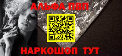 соль ск Кулебаки
