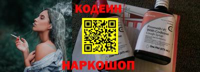 соль ск Кулебаки