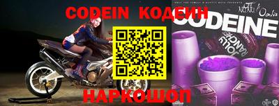 меф VHQ Кунгур