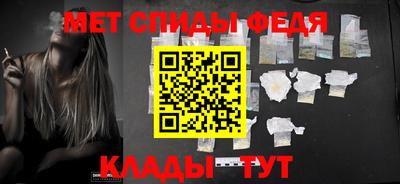 соль ск Кулебаки