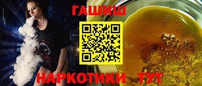 соль ск Кулебаки
