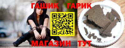соль ск Кулебаки