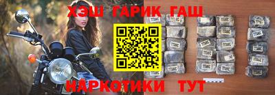 соль ск Кумертау